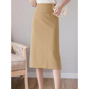 [예쎄][예쎄] 데일리 A라인 스판 뒷트임 스커트 (S5SSK017A)