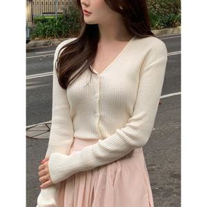 [예쎄][예쎄] 파스텔 V넥 슬림 골지 니트 가디건 (S5SCD414A)