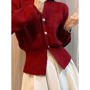 [예쎄][예쎄] 슬림 허리핏 레드 니트 가디건 (S4FCD038A)
