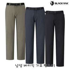 블랙야크 동절기 등산바지 남성 베이직 기모 팬츠 1BYPNWU004