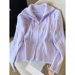 [예쎄](예쎄)   파스텔 꽈배기 집업 니트 가디건 (S4WCD048A)