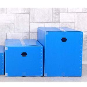 이사박스8호 플라스틱 단프라 이사 다용도 이삿