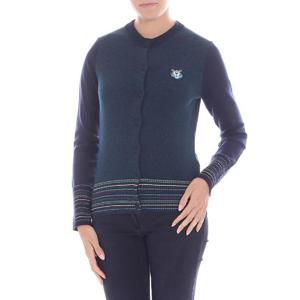 18FW KENZO 그린 가디건 with 멀티 컬러 edges 2CA57186076 TP563393573