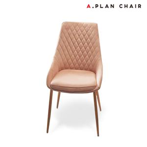 [에이플랜체어]T5 아쿠아텍스 식탁의자(TG595)