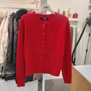 오프리미츠 H 꽈베기가디건 B25KC2A07