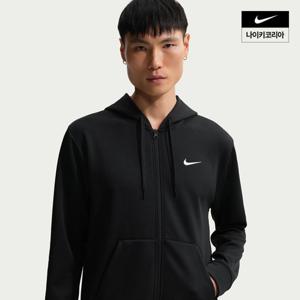 [나이키] 하이버스 남성 드라이 핏 UV 플리스 풀집 후디 IF2983-010