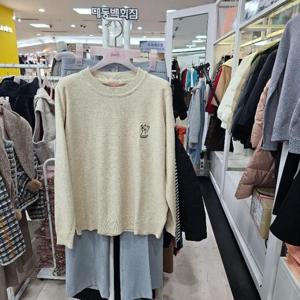 수스 DP01 라우드니트 S251BSW259