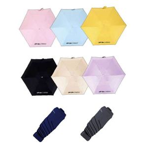 5단 자외선차단 암막 양우산