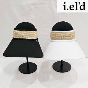 아이엘드 HDI004I 면 혼방 버킷햇 썬캡 모자