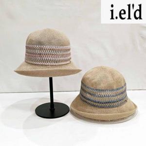 아이엘드 HDI002I 린넨 혼방 모자