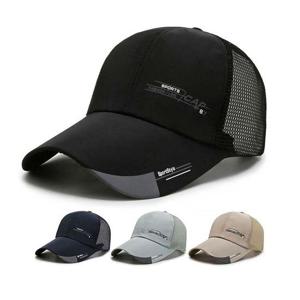 여름 썸머 남자 스포츠 매쉬 캐주얼 캡모자 야구모자