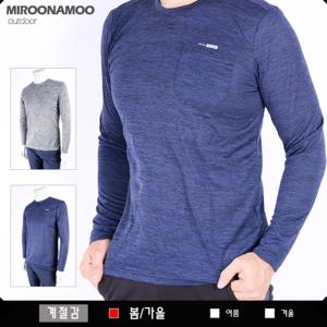 미루나무 스윗 가을 봄 남성티셔츠 등산복 등산티셔츠 남자티