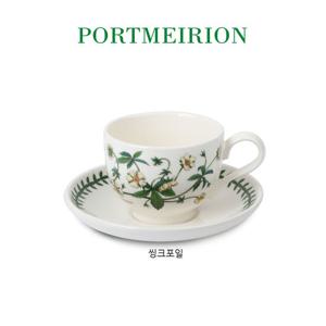 [포트메리온]보타닉가든뉴커피잔(T형)0.2L1인