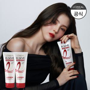 [로레알] [2개] 토탈리페어5 헤어팩170ml
