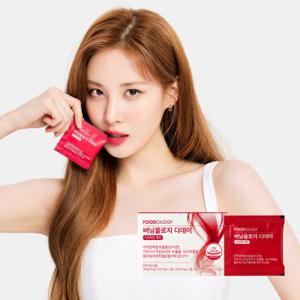 [푸드올로지] 버닝올로지 디데이 10일분 / 서현 빨간포 다이어트 잔티젠