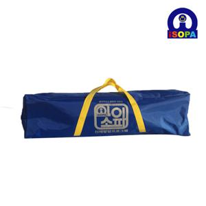 아이소파 아이짐가방 유아 체육 교구 정리 보관 가방