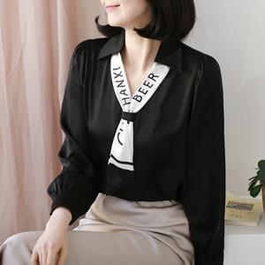 [웬디즈갤러리]아카페 실키 타이 블라우스 MBL103