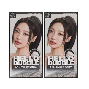 미쟝센 뉴 헬로버블 7A 애쉬토프그레이 30g x2