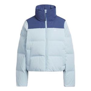 아디다스 숏패딩 IU4814 DOM