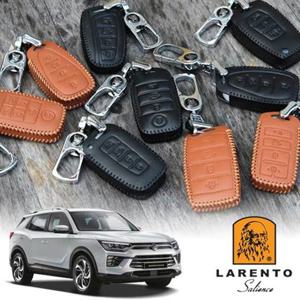 뷰티풀코란도 스마트키케이스 라렌토 가죽 키지갑