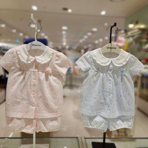 [압소바] (뱀띠백일돌조카선물)케피반소내의(A2B10313)