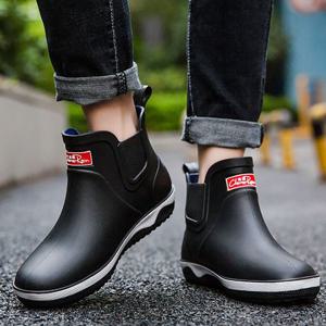 더블라인 레터링포인트 남자 앵글 방수 장화 레인부츠