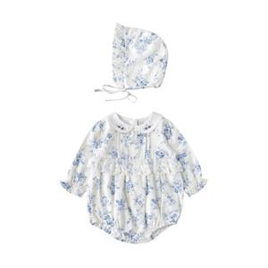 밍크뮤HB(IV)샤를플라자수바디슈트(35A1160401) 신생아외출복 출산 백일선물 모자