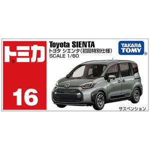 토미카 16 도요타 시엔타 그레이 초회 미니카 장난감