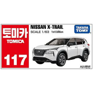 토미카 117 닛산 X 트레일 화이트 초회 다이캐스트 미니카