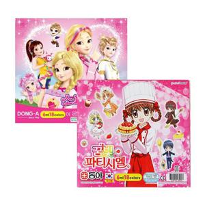 동아 수채화 그림물감 18색 (여아캐릭터랜덤)