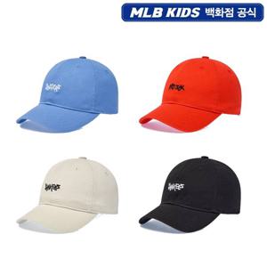 MLB키즈 스몰 스트릿 로고 볼캡 7ACP77A6N