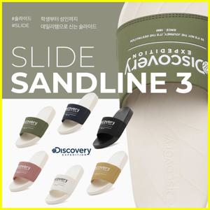 디스커버리 공용 슬리퍼 샌드라인3 DXSH7A111