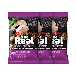 [하림펫푸드]더리얼 캣 GF 크런치 대구어덜트 50g x 3