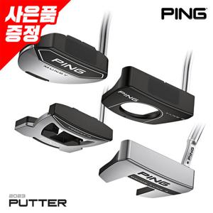 삼양정품 핑 2023 타인G/톰캣14 외 말렛 퍼터 택1 GC