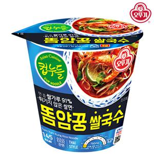 오뚜기 컵누들 똠얌꿍쌀국수