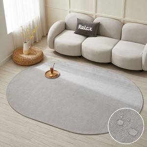 [르헤브] 바젤 타원형 방수 러그 거실 카페트 (170x230)