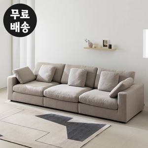 센느 패브릭 쇼파 모듈 4인용 소파 구스(웜그레이)