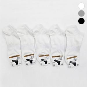 가파치 에어삭스 남성 스니커즈 5켤레묶음 ELY-9009