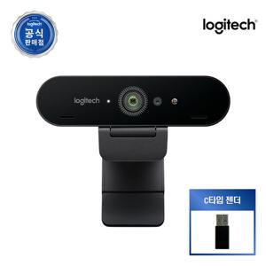 로지텍코리아 BRIO 4K PRO 화상회의 웹캠