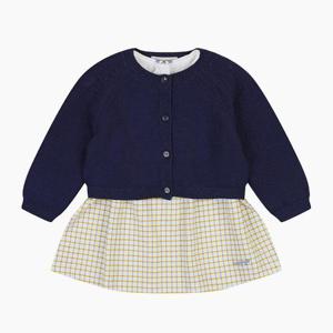 해피랜드 HC11 로니가디건원피스세트 H2125103