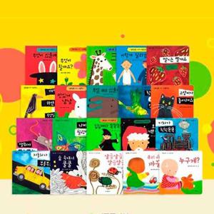 시공주니어 네버랜드 알록달록 아기그림책 세트 전20권