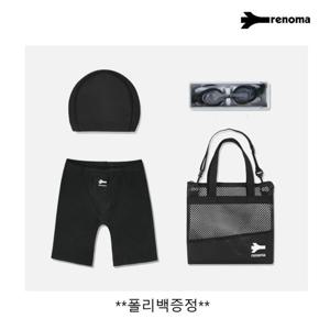 레노마 남아 실내4부생존수영복 BK-BS2D809