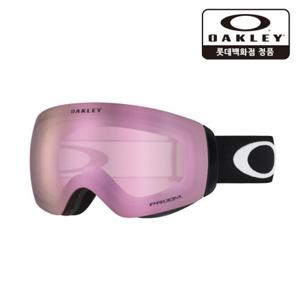 [오클리]오클리 플라이트 덱 L 프리즘 스노우 아이스 이리디움 7050F0