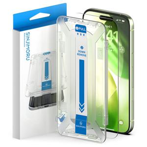 무반사 AR 프로 아이폰 17 강화유리 액정 보호필름 하이포지션 쉬운부착틀 포함 프로 맥스 에어