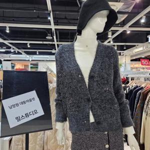 밀스튜디오 DP02 스팽글포인트. 브이넥가디건 LRCCDS105