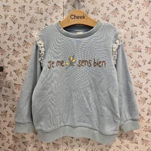 Cheek HC09 CKMA24T3G 융기모 맨투맨 CKMA24T3G