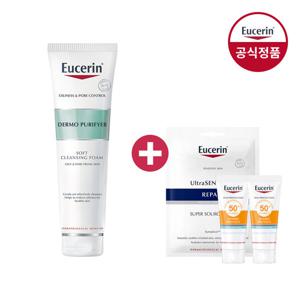 유세린 더모퓨리파이어 소프트 클렌징 폼 150ml (증)울센마스크팩 1매+선크림 5ml 2개