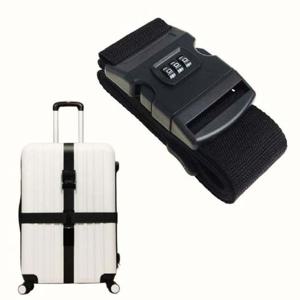 캐리어 블랙 십자형 캐리어보호밴드 스트랩 잠금 캐리어보호밴드 캐리어커버 캐리어벨트 캐리어잠금장치 캐리어스트랩 캐리어네임택 캐리어자물쇠 캐리어택