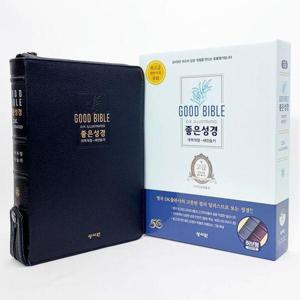DK 일러스트 좋은성경 (가죽/개역개정/새찬송가/대/색인/지퍼/네이비)