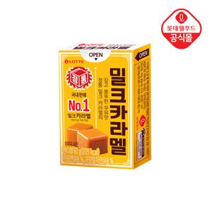 [롯데] 밀크 캬라멜 50g